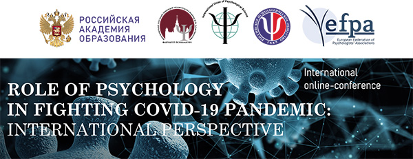 International online-conference “Role of Psychology in Fighting Covid-19 Pandemic: International Perspective”